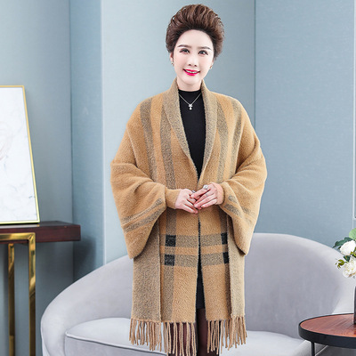 中老年仿水貂绒斗篷披肩外套女秋冬新款妈妈装宽松大码开衫毛衣