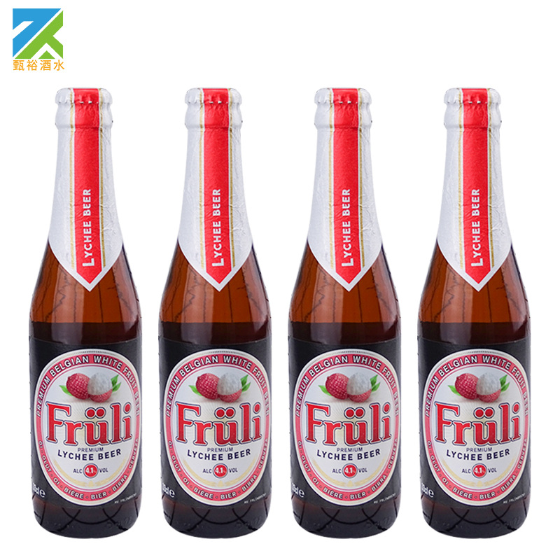 比利时 芙力荔枝啤酒果味女士精酿啤酒330ml*24瓶