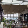 Manufactor wholesale outdoors Atrium sunshade Canopy villa Sun room Atrium Electric Sunshade machining customized