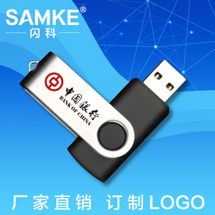 u启动如何制作u盘启动盘_广告u盘制作_无广告u盘制作