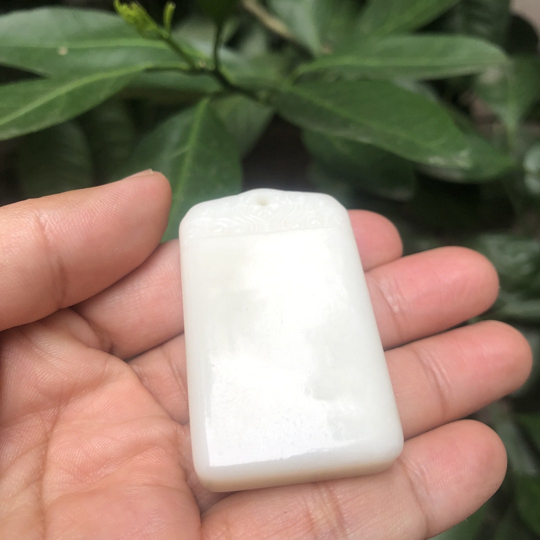 新疆和田白玉祥云平安无事牌 玉坠 牌面素净吊坠 生日礼品 带证书