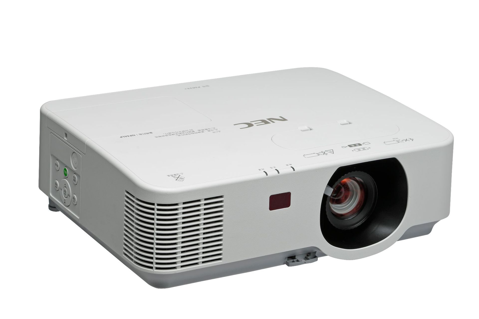 nec np-pe523x 高亮办公投影仪 5200流明教育工程无线投影机