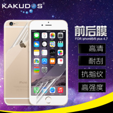 适用新款iPhone12高清防刮保护膜 X前后贴膜静电吸附全身保护膜