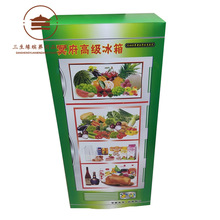 祭祀用品摇钱树黄金万两黄泡纸元宝烧纸冥币清明火纸万贯元宝纸钱上坟