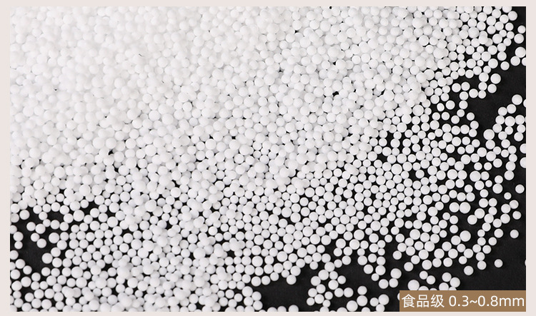 eps泡沫颗粒泡沫粒子填充物 食品级粒子枕芯填充泡沫颗粒厂家直销