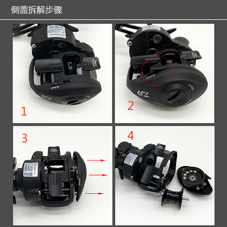 daiwa达亿瓦cc80水滴轮路亚远投渔轮打黑翘嘴鲈鱼路亚轮钓鱼轮
