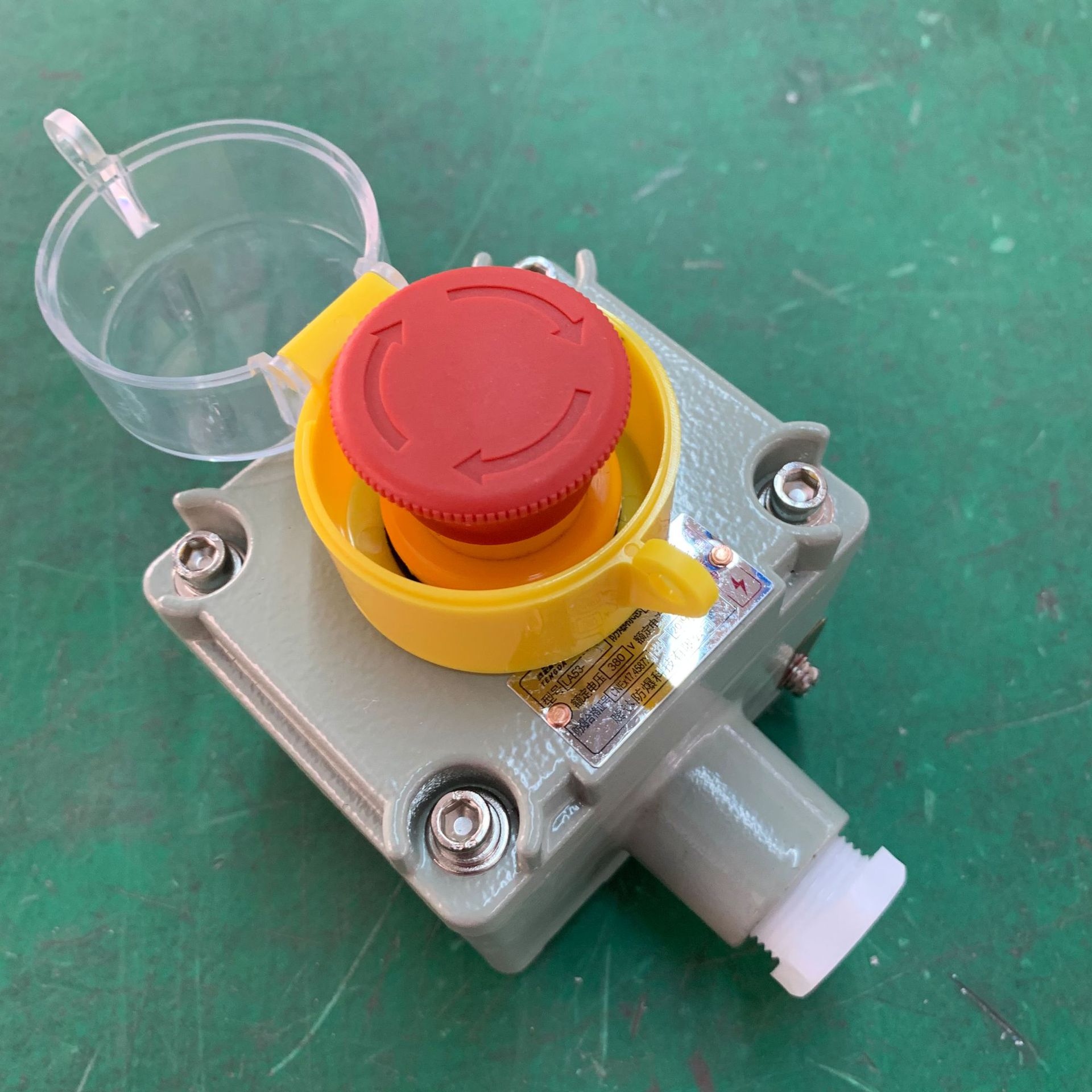 la53系列防爆红色蘑菇头急停按钮   带透明防护罩防爆开关