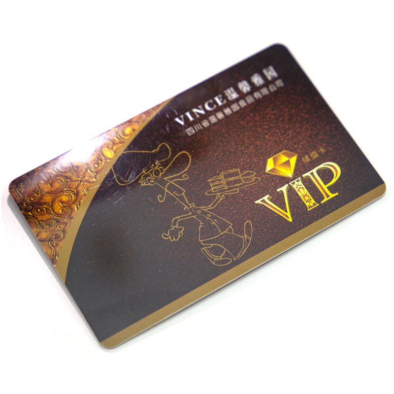 杭州厂家会员卡定制 pvc塑料充值卡 高档质保磁条卡制作免费设计