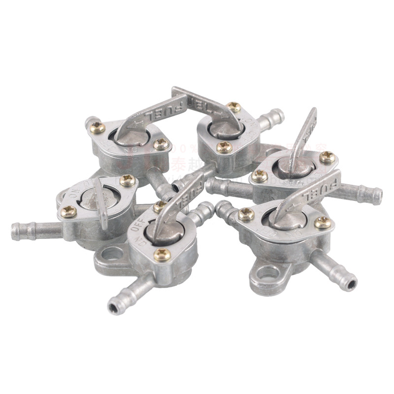 越野沙滩车助力摩托车通用改装配件油箱汽油阀门一进一出油开关