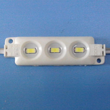 专业生产LED滴胶防水模组 防水七彩贴片模组 LED防水模组