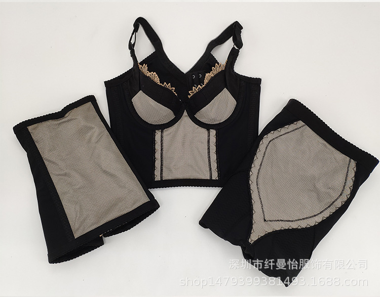 璐比正品玛斯身材管理器三件套银纤维皇室经典模具露比塑身衣玛丝