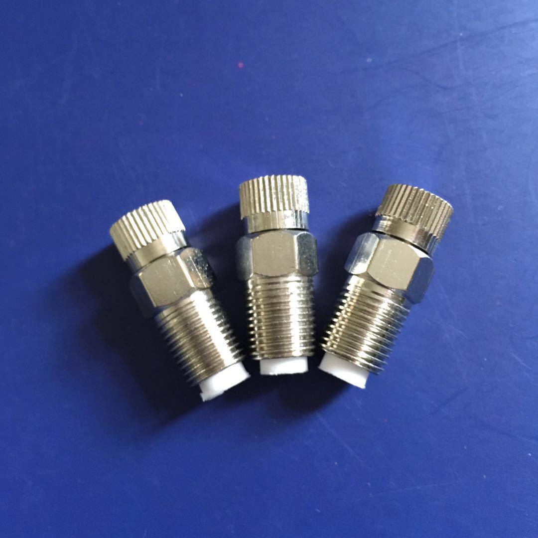 厂家低价供应钢厂高压除鳞喷嘴 微细雾化铜喷头 一件起订量大优惠