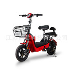 厂家直供红雨电动车 电动自行车批发四色可选品质保障量大优惠