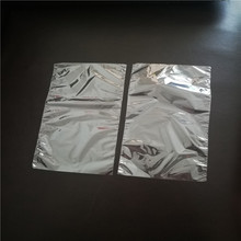 定制透明pof收缩袋彩盒包装袋防尘环保书刊杂志袋子印刷环保标志