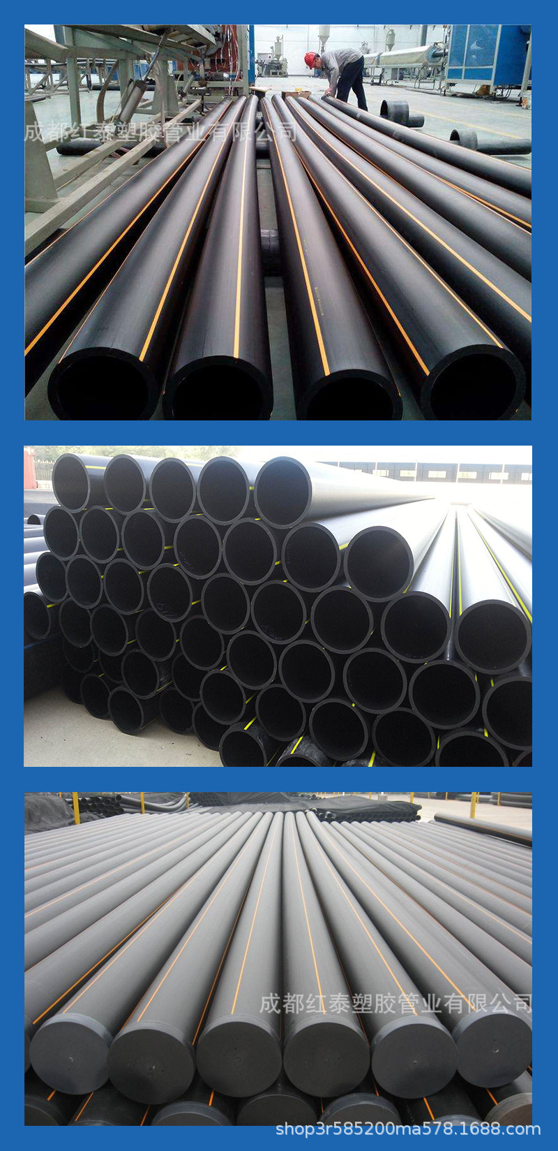 工业用管燃气管全新料pe管道承压16公斤天然气煤气输送管道输气管