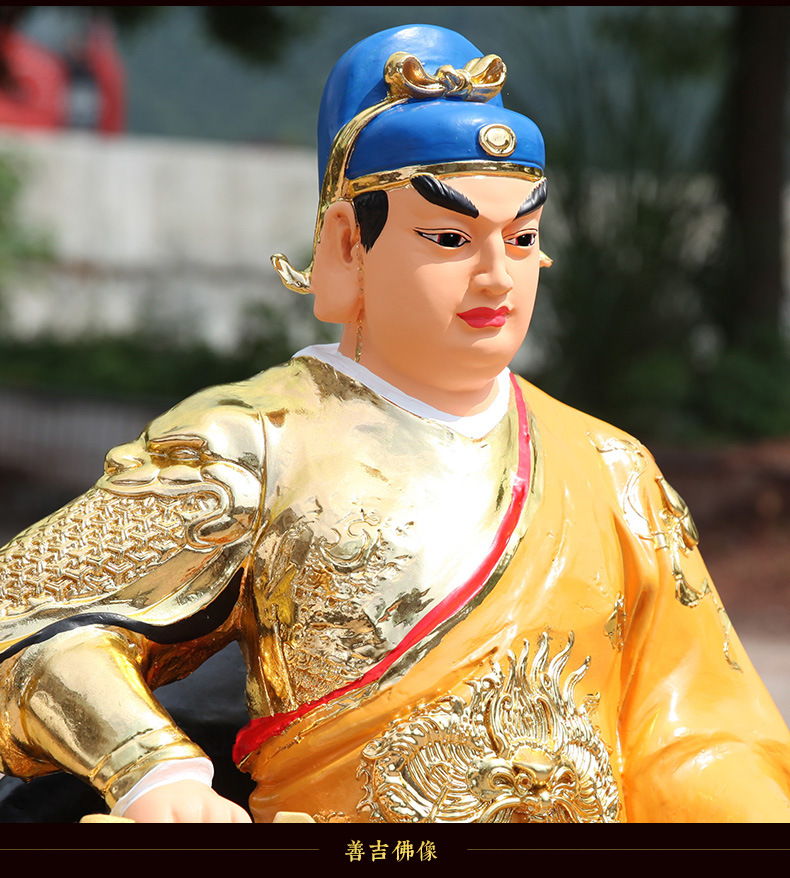 五道将军神像88厘米五道爷五道圣君寺庙供奉摆件玻璃钢树脂佛像