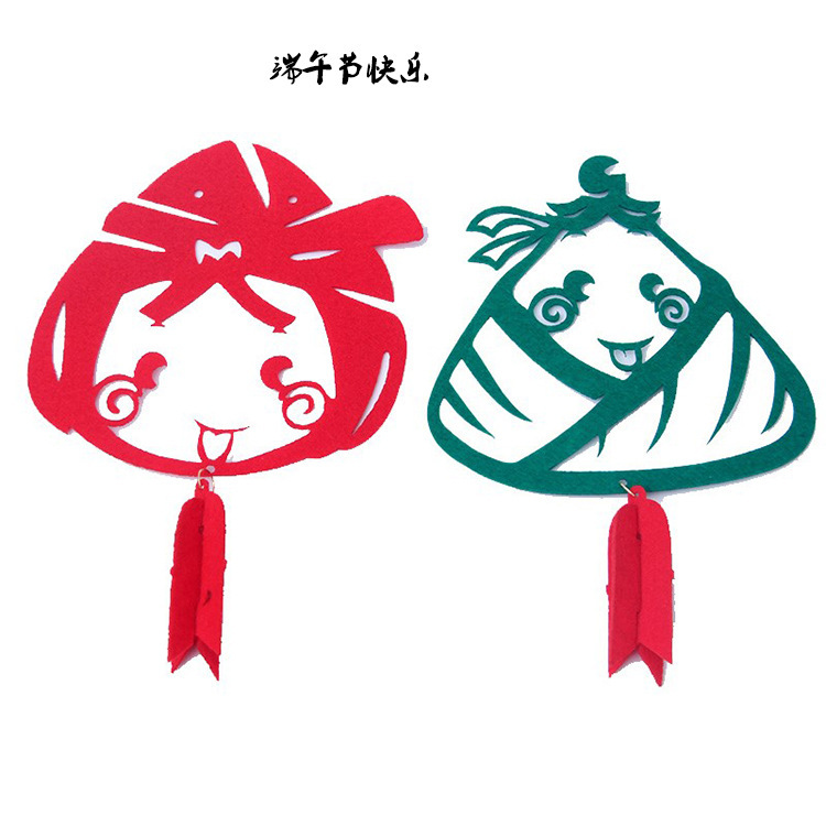 厂家供应毛毡端午节装饰品 节日拉旗 商场布置吊旗 派对毛毡拉花