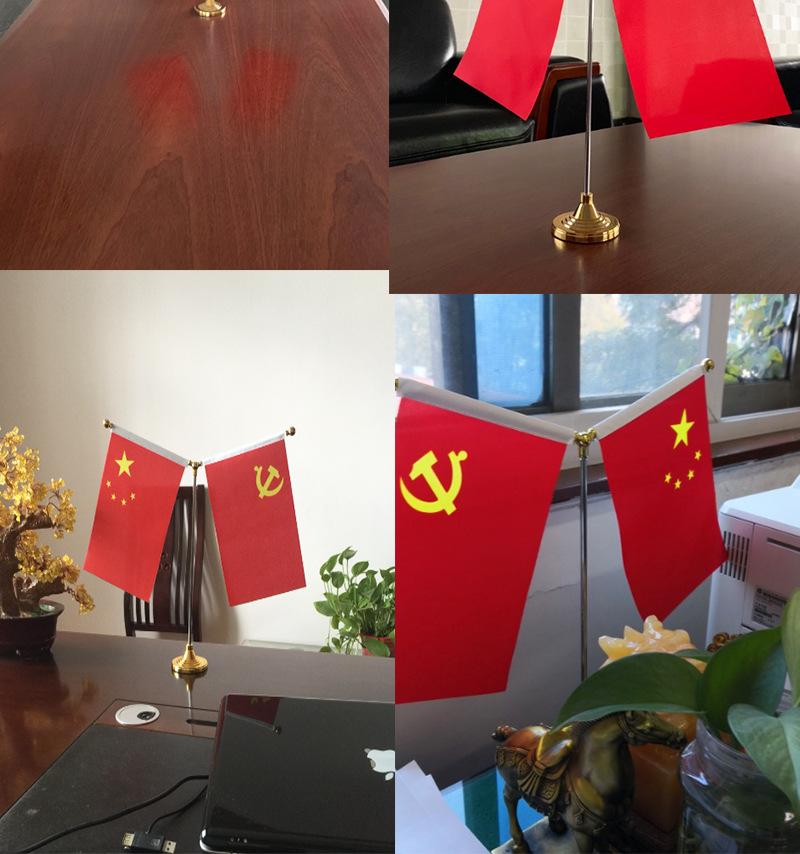 金色y型党旗国旗摆件 小红旗办公室桌旗会议室桌面旗杆旗架办公桌