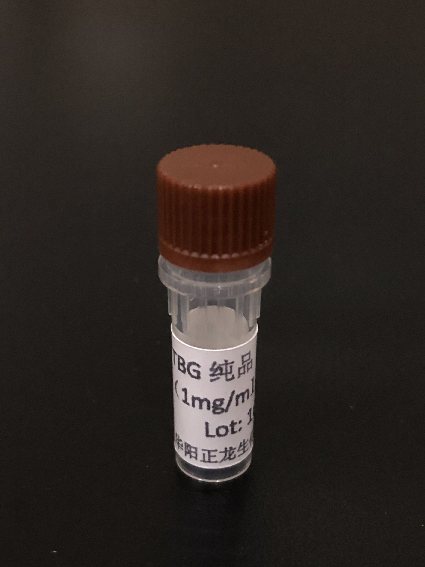 供应甲状腺球蛋白