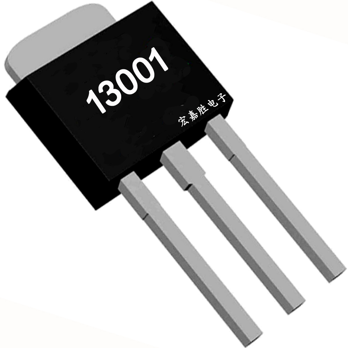 13001 3dd13001 to-251直插三极管 晶体管 放大 长电