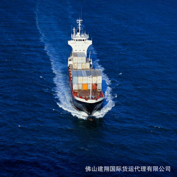 南京海运出口至墨尔本 国际海运 深圳海运 澳大利亚 广州货代