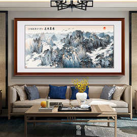 3%旭日东升紫气东来山水画沙发墙壁画挂画客厅办公室装饰画靠山