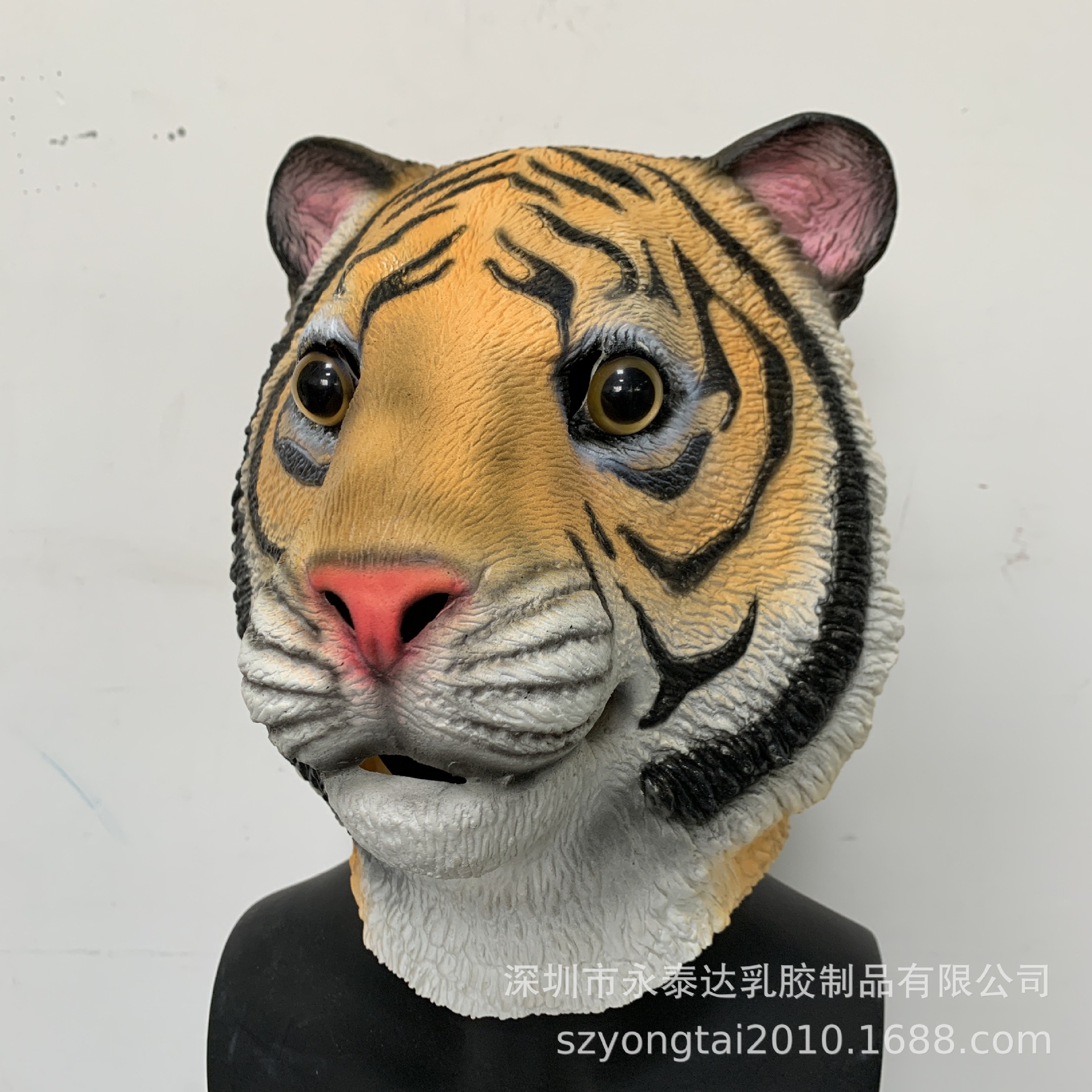 新虎王头套动物搞笑道具万圣节狂欢节乳胶老虎头面具假面舞会派对