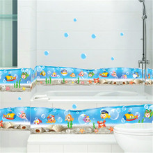 XL7019 新款时尚 蓝色海底可爱贴 儿童房 幼儿园 装饰墙贴纸