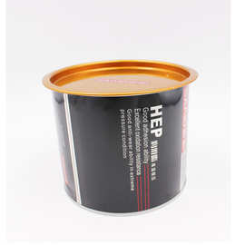 三和润滑油hep极压润滑脂耐高温黄油机械电机轮毂轨道汽车轴承