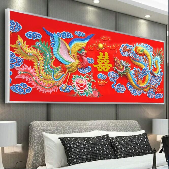 龙凤呈祥新款钻石画贴钻十字绣客厅卧室凤凰牡丹大幅情侣结婚喜庆