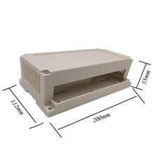 152mm*90mm*55mm电子壳体 PLC塑料外壳塑料接线盒工控盒