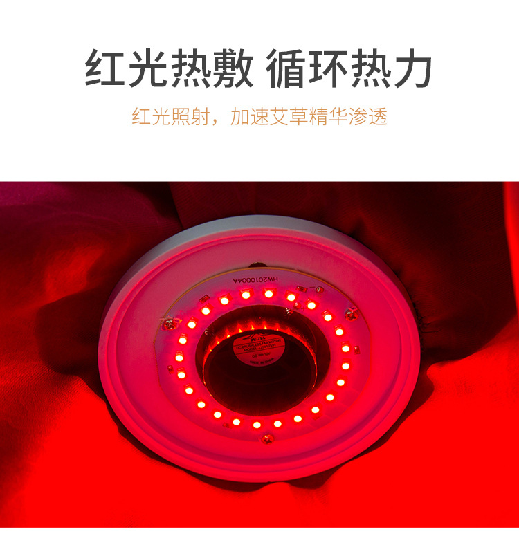 艾灸仪器家用电子无烟立式美容院智能温灸仪理疗中华神灸仪