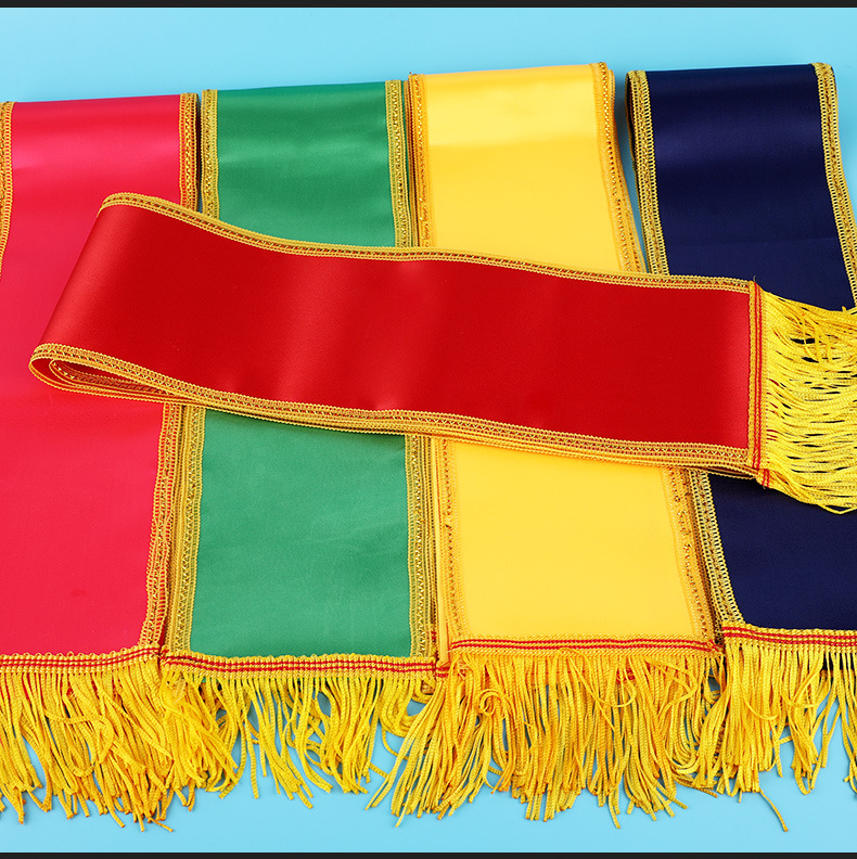 定做绶带 印字礼仪带 授带 迎宾带彩 空白绶带 礼仪带定制