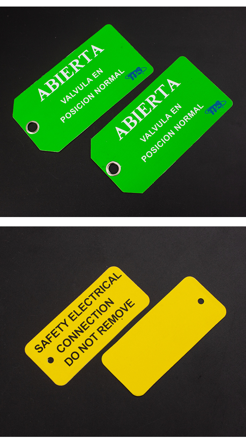 pvc门吊牌挂牌 金属标牌定做 机器设备标识铭牌定制