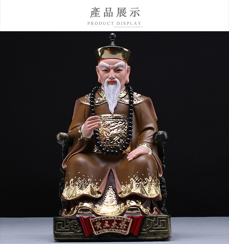 四大家族佛像摆件仙家黄三太爷黄三太奶树脂摆件批发佛教用品