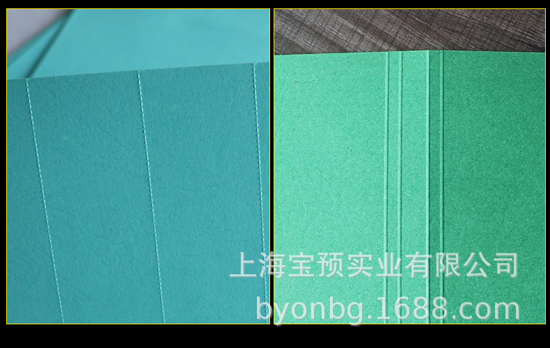 宝预(byon)yh350数码压痕机全自动虚线米线点线a3高速电动压痕