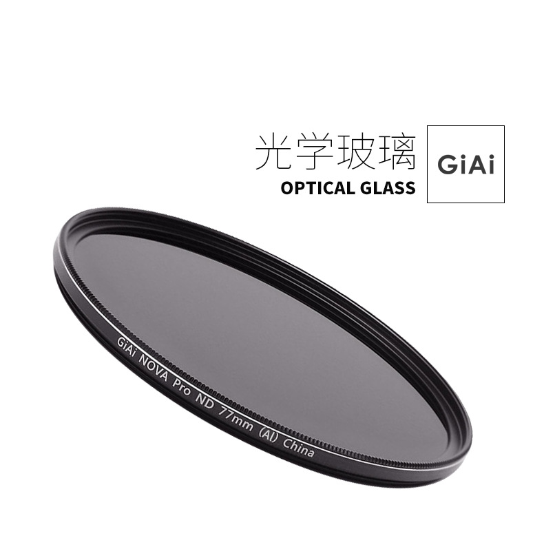 (厂家)可调nd减光滤镜,uv镜,相机高清滤镜,cpl偏振镜