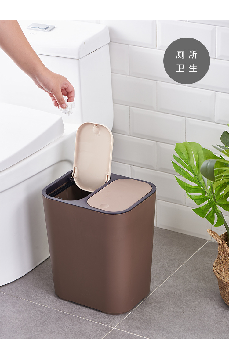 厂家直销家用分类干湿垃圾桶 创意点压式带盖塑料纸篓 18升现货