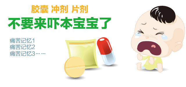 厂家直批 喜维家维生素c泡腾片10片/支 多种vc果味饮料可代工贴牌