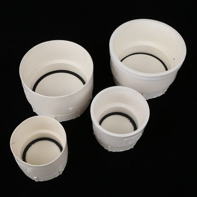 pvc清扫口堵头排水管件防漏内清扫口堵头外清扫口堵帽管件检查口