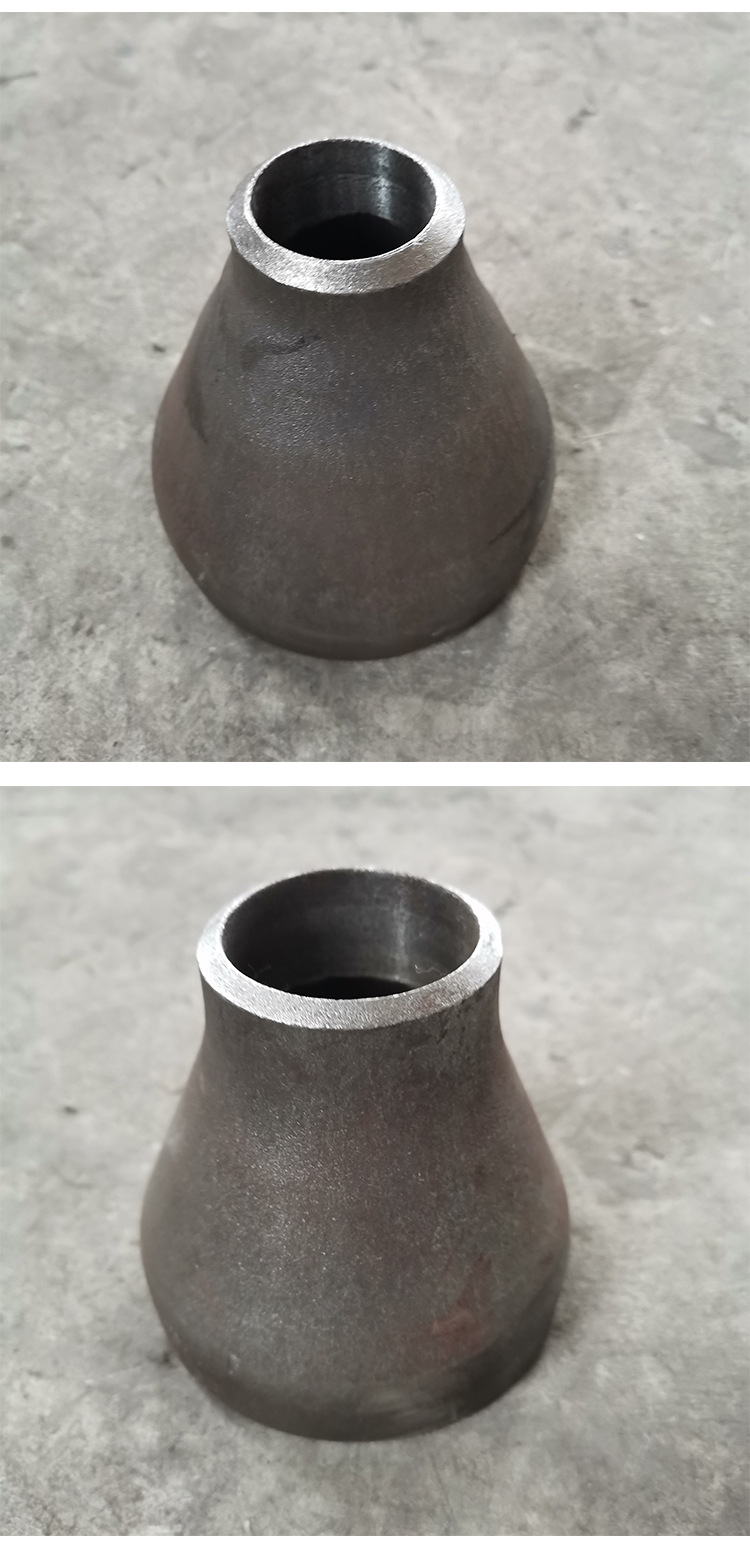 无缝热压焊接大小头 偏心异径管不锈钢大小头 碳钢同心大小头