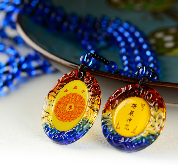 琉璃楞严咒吊坠挂件护符身椭圆全咒经文项链佛教饰品用品批发定制