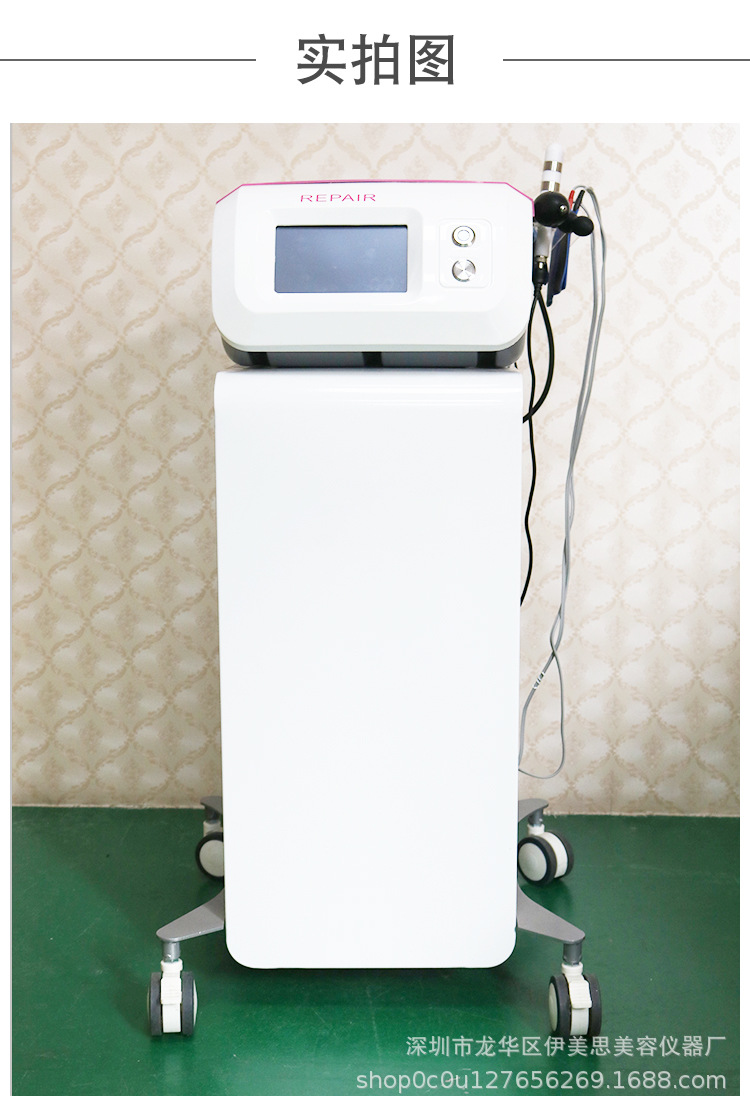 台式腹直肌分离修复仪器产后盆底肌探头腹直肌修复仪卵巢保养院