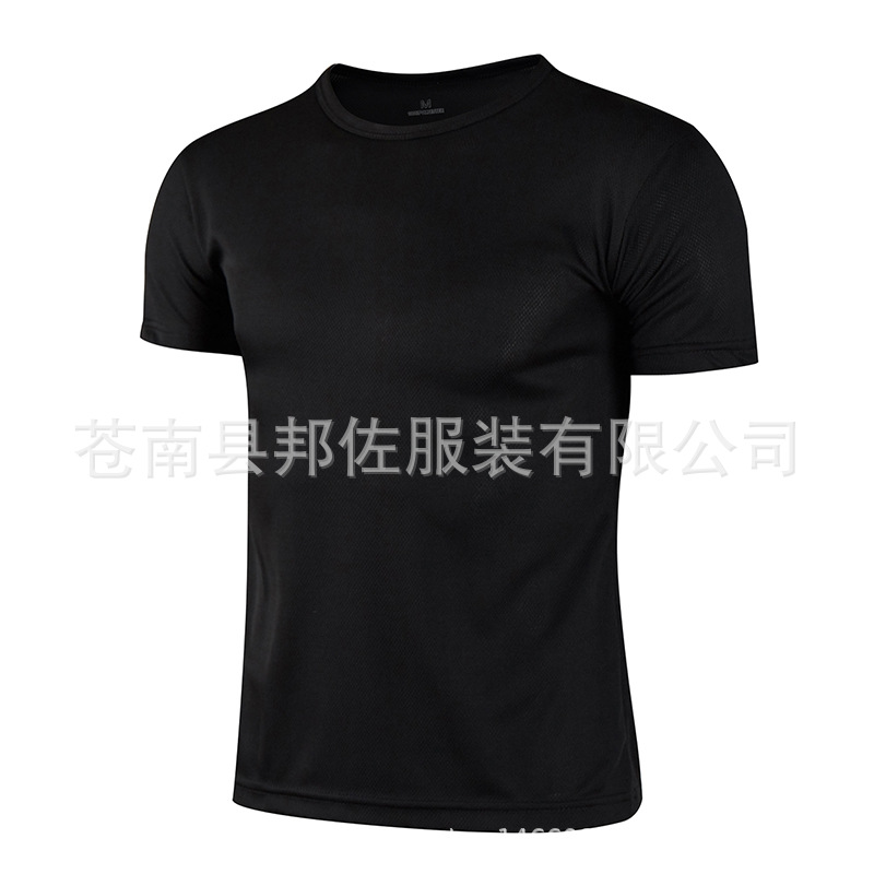 Factory Wholesale Short Sleeve round Neck Quick-Drying T-shirt Advertising Shirt Business Attire Party Work Clothes Blank T-shirt Can Be Customized