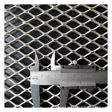 广州厂家现货供应镀锌钢板网 喷塑钢板网 菱形防护网 3.0厚 60*80