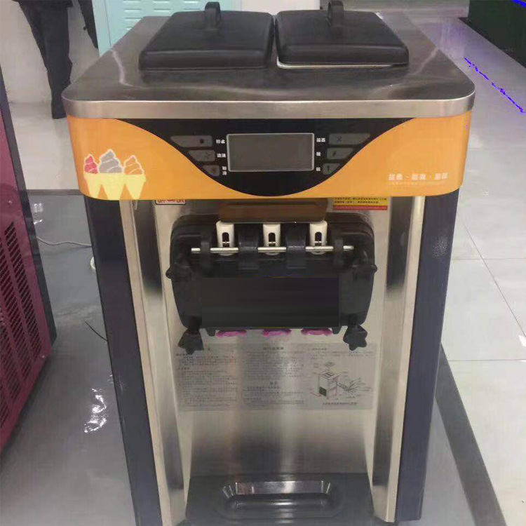 冰淇淋机商用frozenyogurtmachine立式冰激凌机软质冰淇淋机