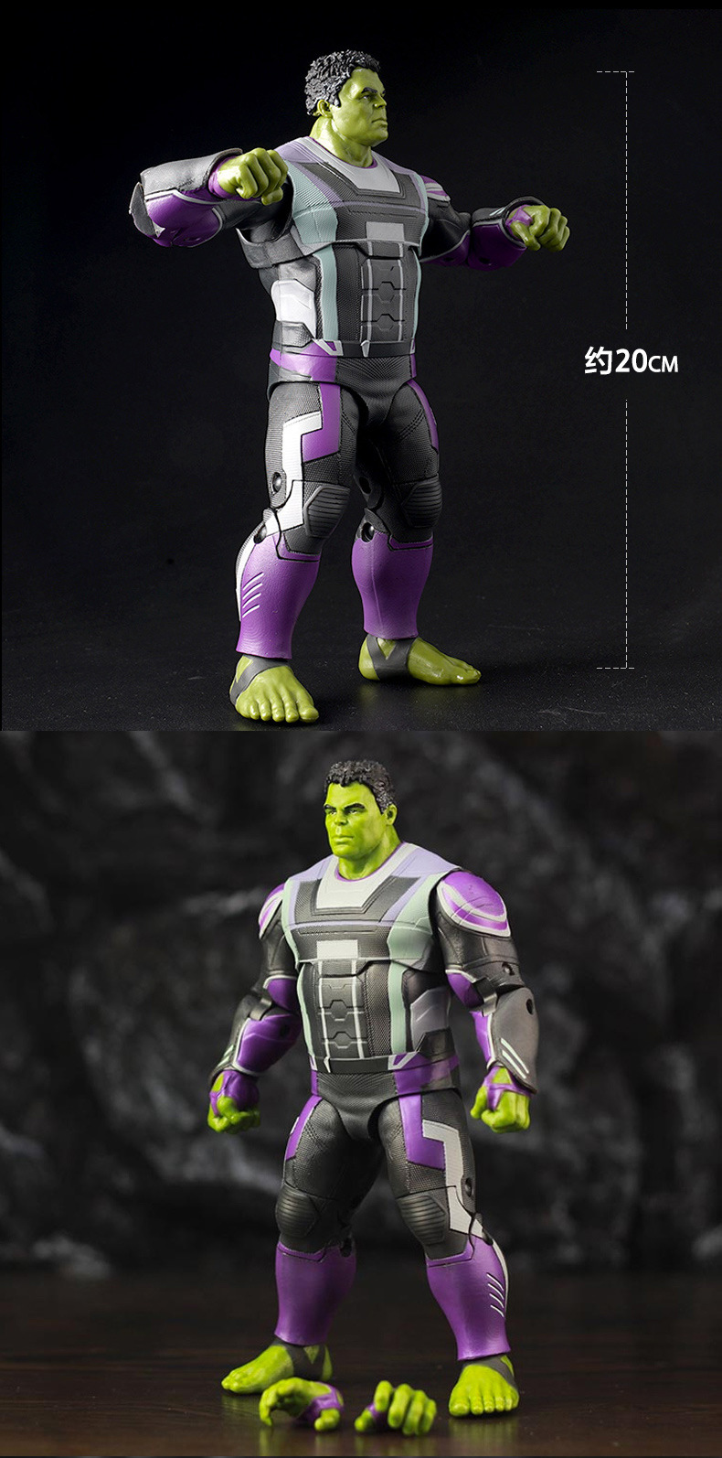 漫威复仇者联盟中动8寸绿巨人 量子战衣浩克超可动人偶玩具模型