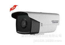 DS-2CD3T25D-I5 海康威视200万摄像头 红外阵列型筒型网络摄像机