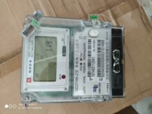 全新正品 博纳 许继 威胜电表 单相 220v载波电表高精度电能表