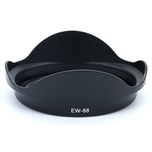 EW88遮光罩 EW-88 卡口莲花罩 适用EF 16-35mm f/2.8 II USM镜头